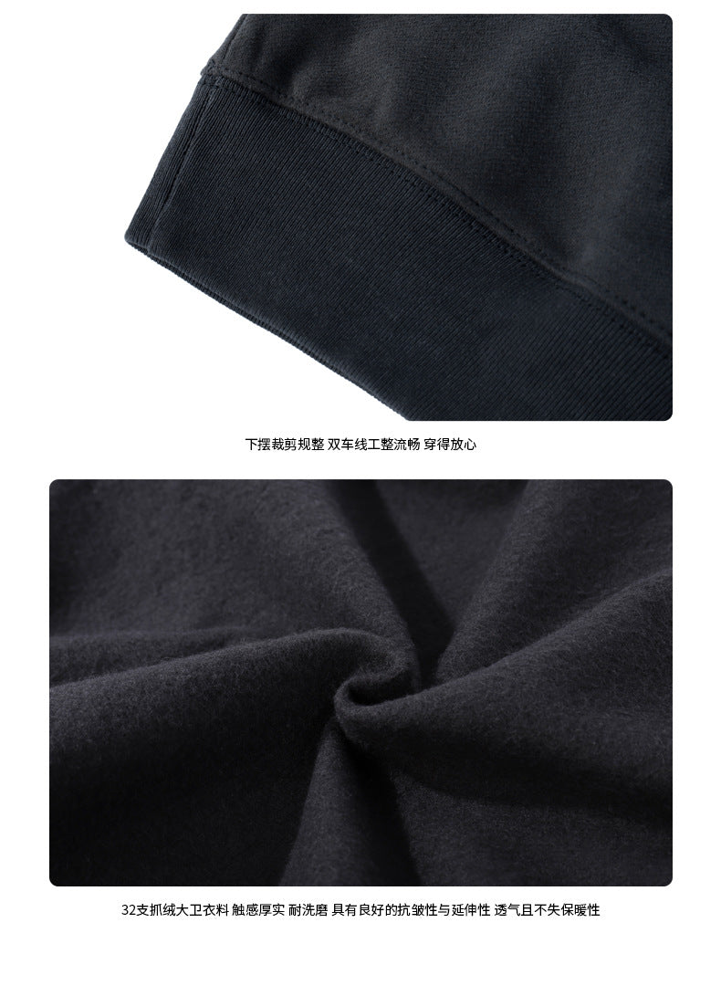 Wholesale Oversized Wireless Fleece Drop Shoulder High Quality Blank Pullover Wholesale Hoodies & Sweatshirts
