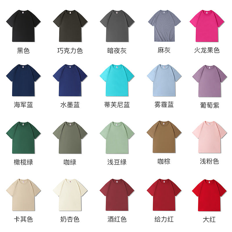 t Shirt Manufacturers Boxy Short Vintage Custom Wholesale 100 Cotton Streetwear Heavyweight Plain Tshirts for Printing