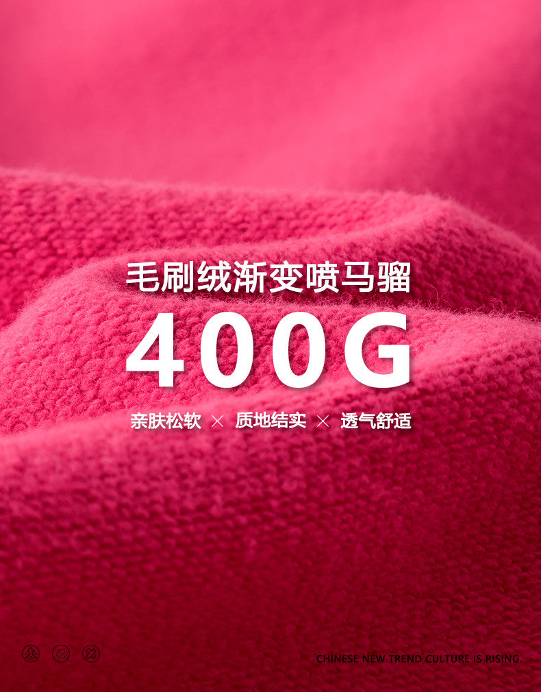 100% Cotton Oversized Fleece Heavyweight Vintage Round Neck Washed Unisex High Quality Custom Puff Print Hoodie