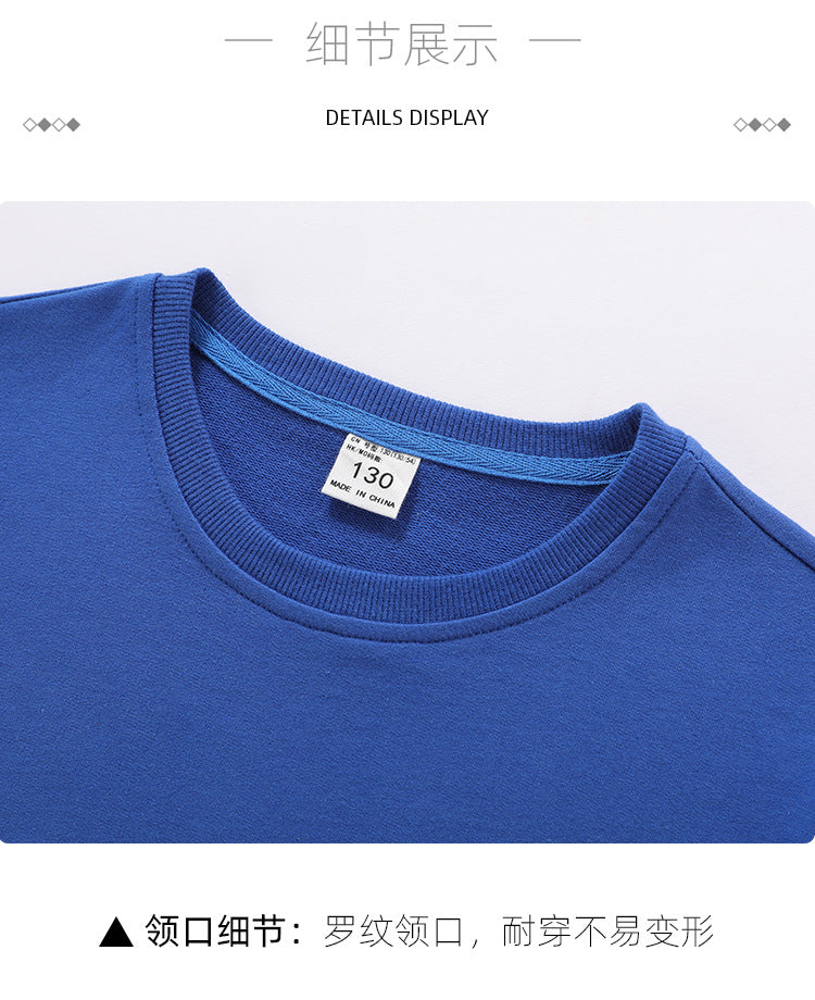 Wholesale 100% Cotton Baby Hoodies High Quality Streetwear High Quality Crewneck Terry Puff Printing Custom Cheap Hoodies Kids