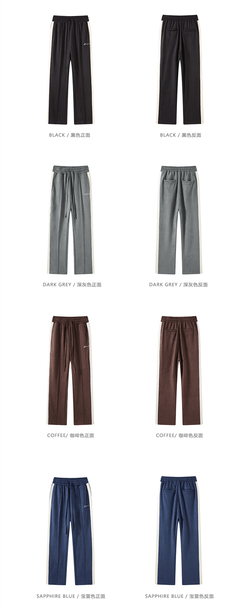 Custom Zip up Stand Collar Fleece Heavyweight Polyester High Quality Jacket Coat and Casual Pants Set