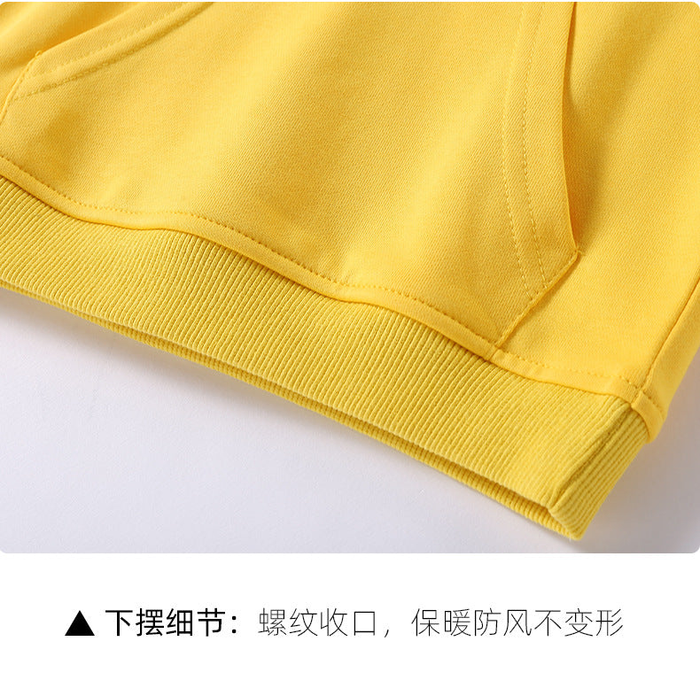 Custom logo Pure Color Baby Hoodies High Quality Wholesale Pullover Terry Heavyweight Soft Blank Winter Fashion Cheap Hoodie