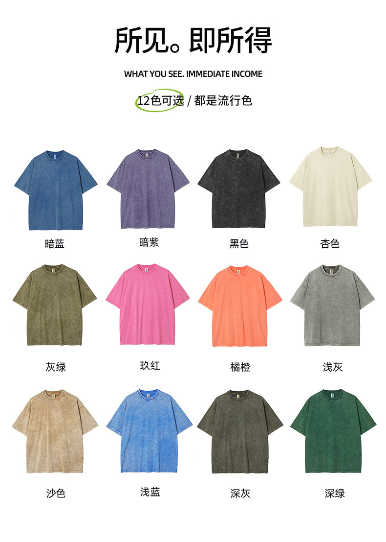 Custom T Shirt logo Vintage Heavy Cotton Washed High Quality Fashion Streetwear Blank Round Neck Drop Shoulder Unisex T-shirts