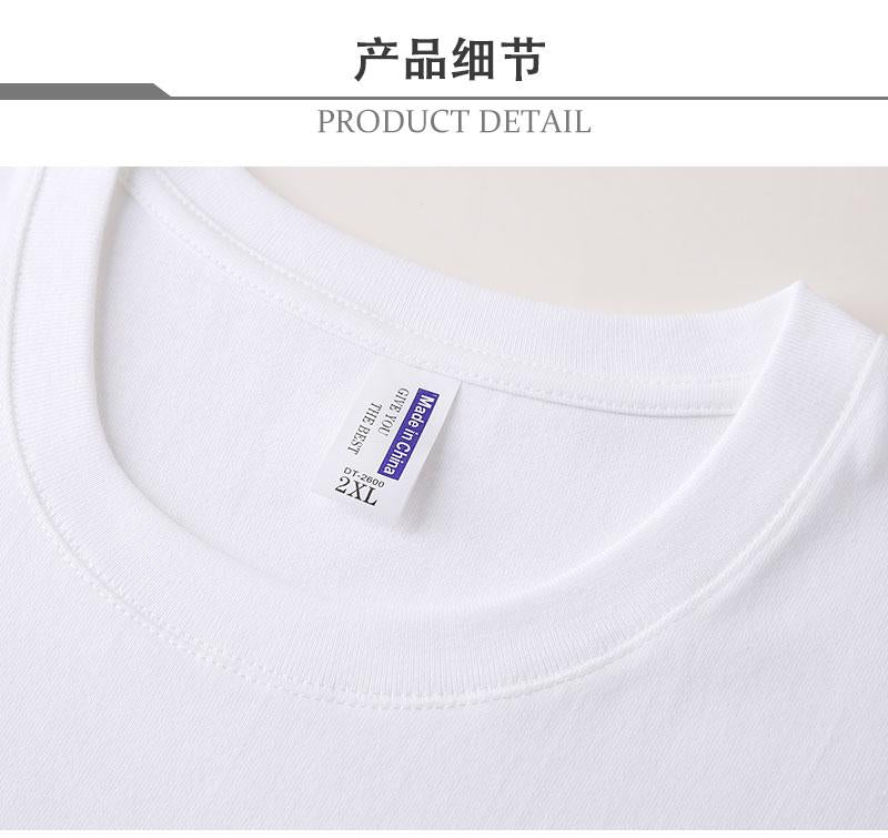 Custom Basic Blanks Pure Color Heavyweight Streetwear Heavy Cotton Sublimation Oversized Black Fashion t Shirts High Quality