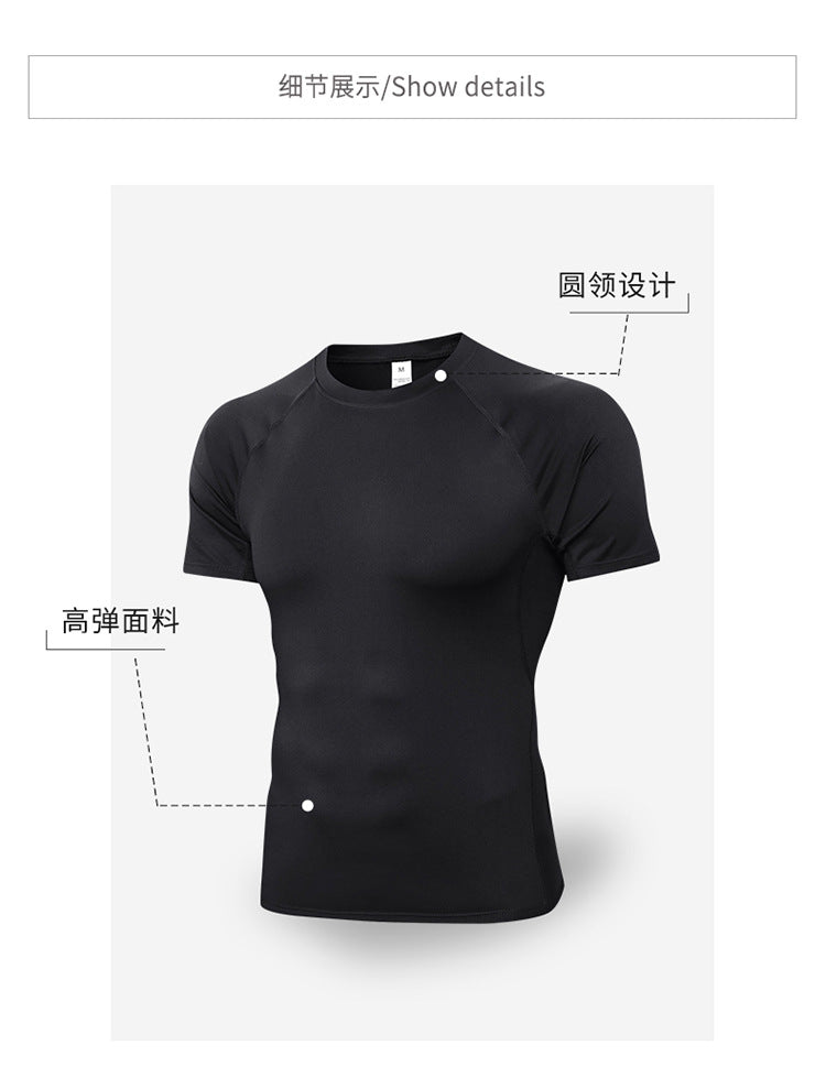Wholesale Mens Tshirts Sports Quick-drying Short Sleeve High Quality High Elasticity Sweat-wicking Pure Color Custom T-shirt