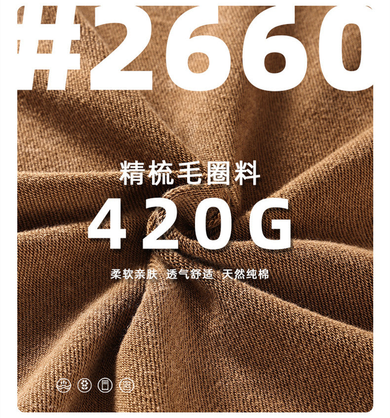 100% Cotton Vintage Washed Wholesale Heavyweight Loose Streetwear Wireless High Quality Custom logo Oversized Hoodie