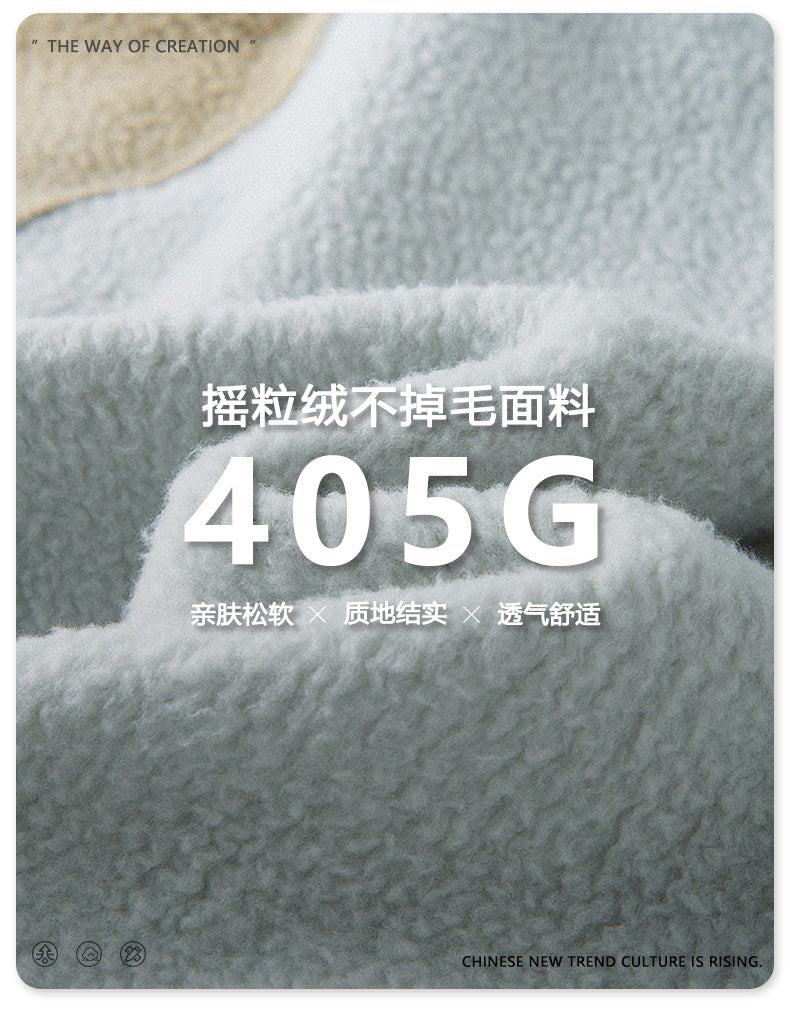 Manufacturer Hoodies Loose Fleece Heavyweight Raglan Sleeve Unisex High Quality Distressed Zip up Custom logo Hip-hop Hoodies