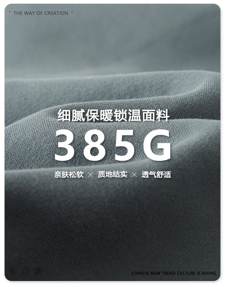 Oversized Multicolorec American-style Pure Color Full Zipper High Quality Thick Heavyweight Hoodie for Winter