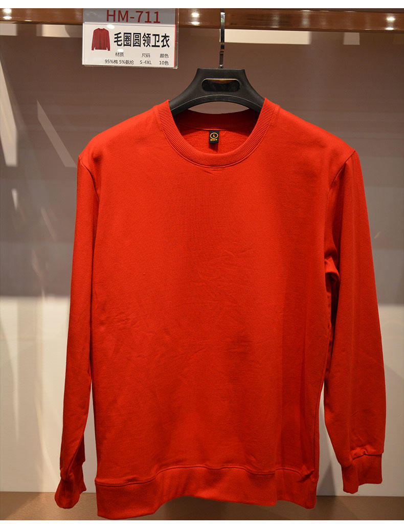 Wholesale 320G Heavyweight Hoodie Blank Pullover Soild Color Terry Streetwear Unisex High Quality Black Sublimation Hoodies