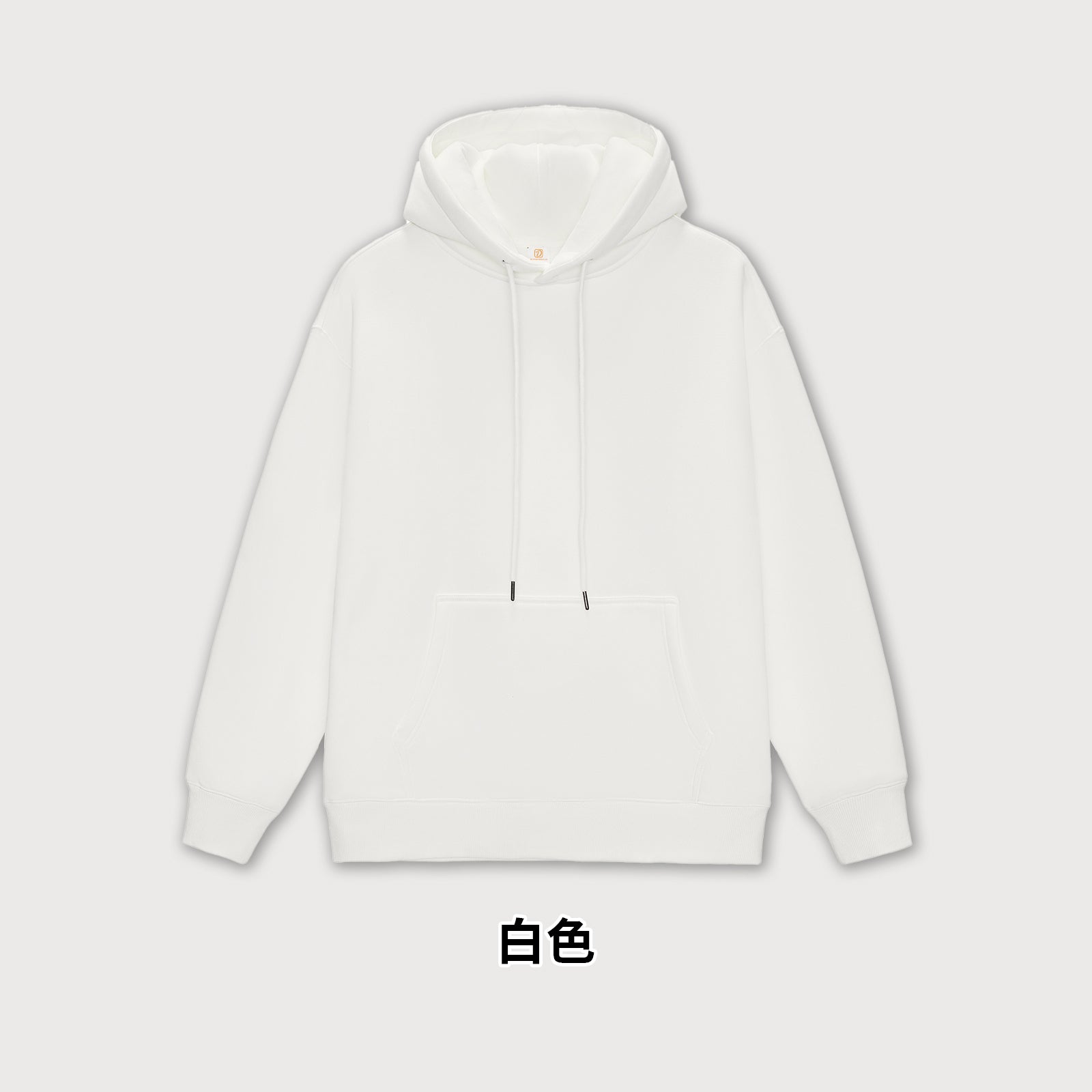 Wholesale Custom Printing logo Polyester and Cotton High Quality Streetwear Distressed Embroidery Fashion Hoodie