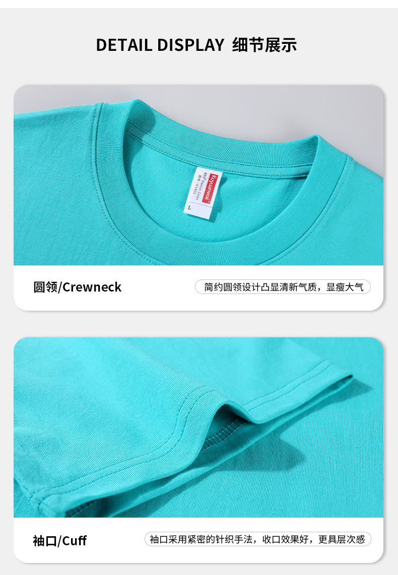 t Shirt Manufacturers Boxy Short Vintage Custom Wholesale 100 Cotton Streetwear Heavyweight Plain Tshirts for Printing