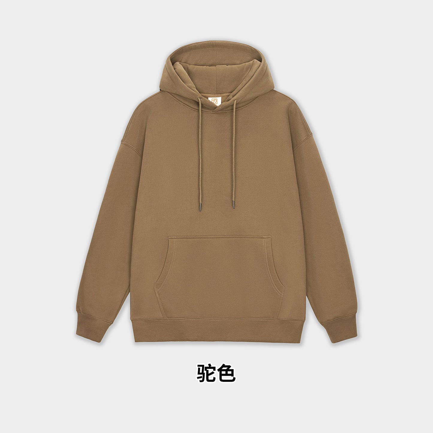 Wholesale Custom Printing logo Polyester and Cotton High Quality Streetwear Distressed Embroidery Fashion Hoodie