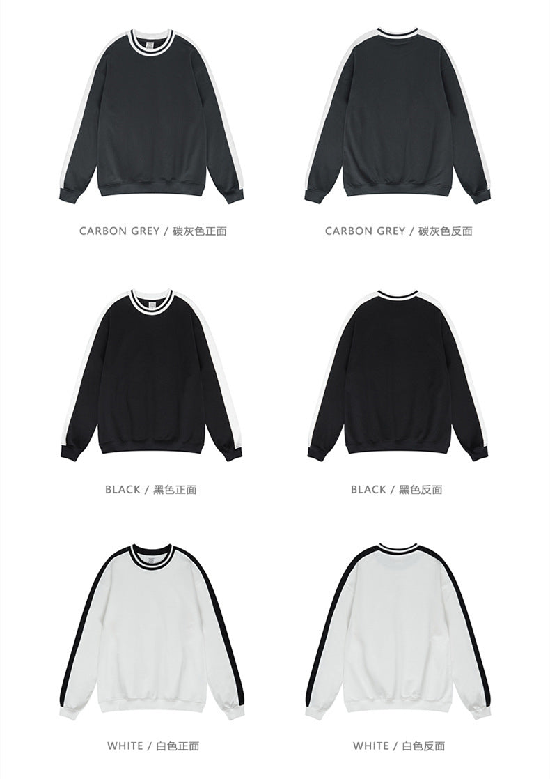 Sweatpants and Hoodie Set Color Clashing Loose Fleece High Quality Blank Pullover Round Neck Custom Puff Print Hoodie