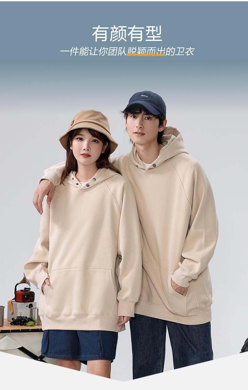 600G Heavyweight Wireless Polar Fleece Raglan Sleeve Unisex High Quality Double-Buckle Collar Screen Printed Sublimation Hoodies