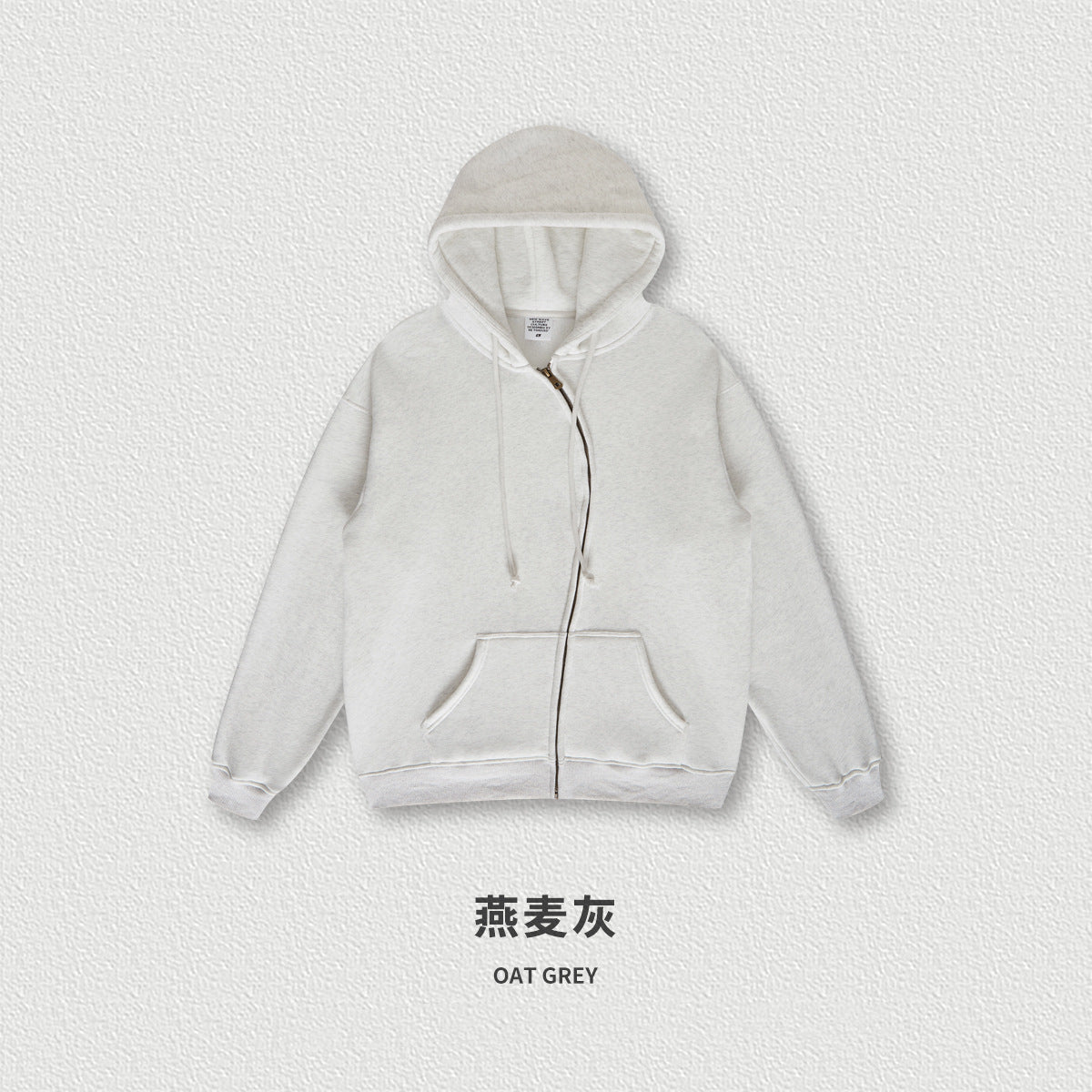 Heavyweight Custom S-shaped Zipper Fleece Loose Boxy Oversized Streetwear Drop Shoulder Fashion Sweaters and Hoodies