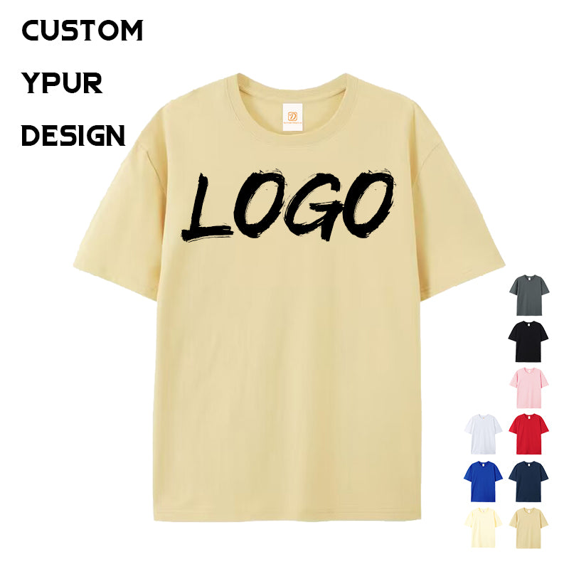 220g 100% Cotton t Shirt Plus Size Regular Fit Multicolor High Quality Streetwear Customized Fashion Plain t Shirt for Men
