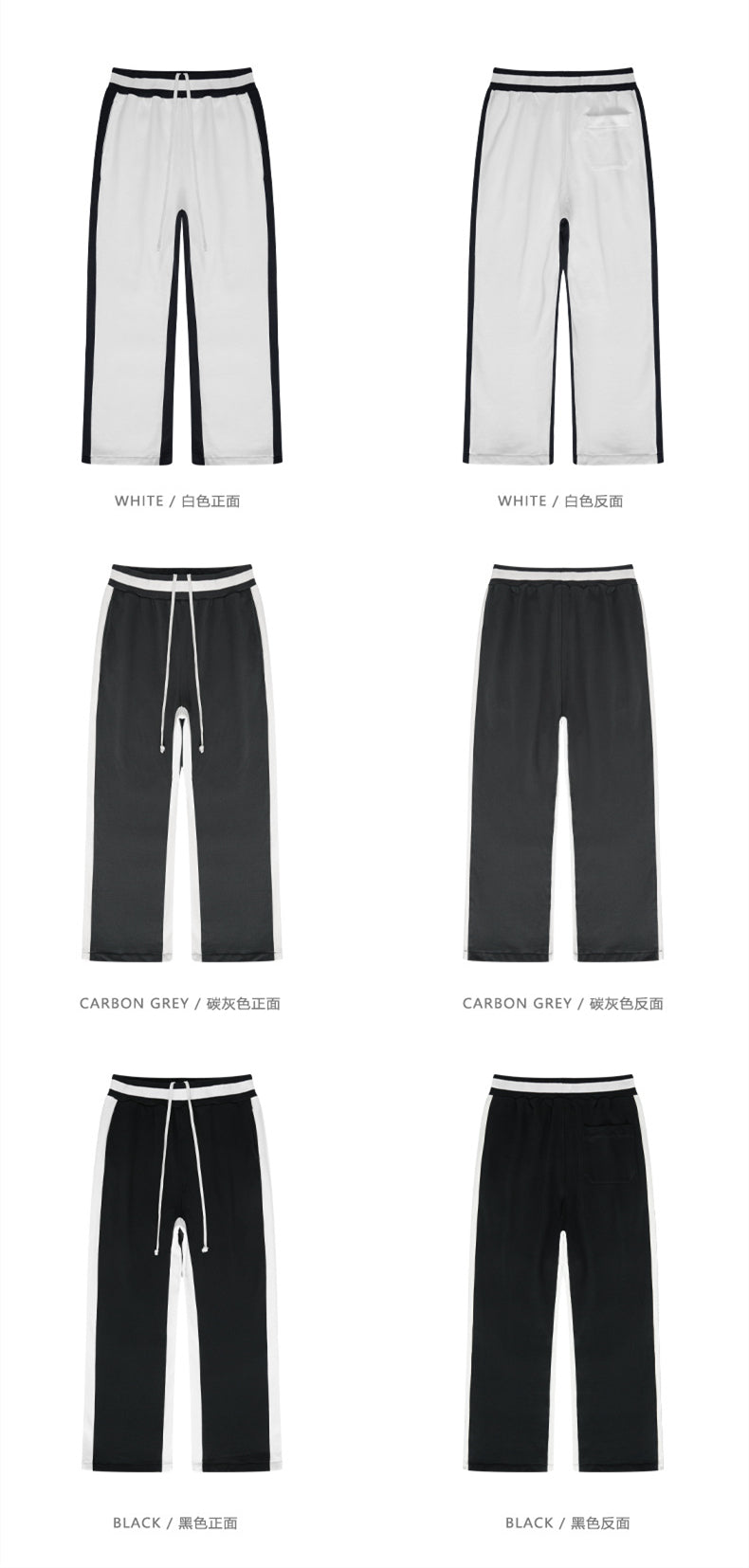 Sweatpants and Hoodie Set Color Clashing Loose Fleece High Quality Blank Pullover Round Neck Custom Puff Print Hoodie