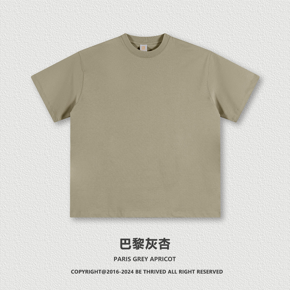 Oversized Pure Color Heavyweight Sublimation Blank High Quality 100% Cotton Streetwear Black Distressed Embroidery T Shirts