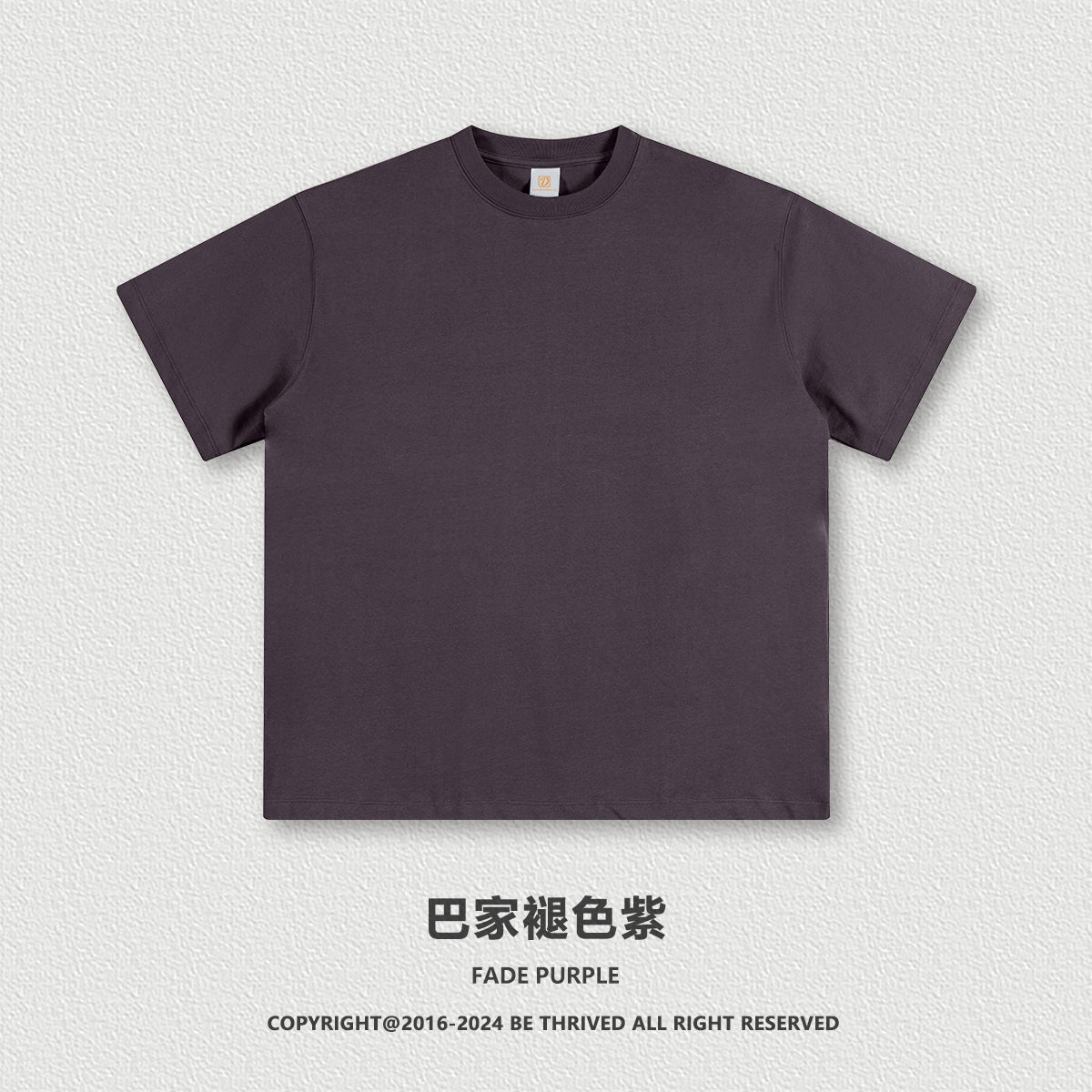 Customized t Shirts Heavyweight Distressed Embroidery 100 Cotton Short Sleeve Fashion High Quality t Shirt for Men