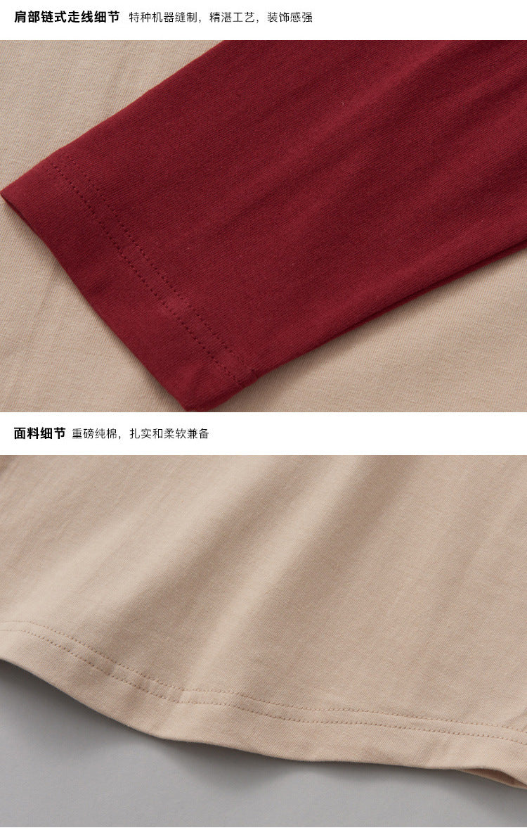 Wholesale Sublimation 100% Cotton Collared Striped Three-quarter Sleeves Round Neck Heavyweight Personalized Screen Print TShirt