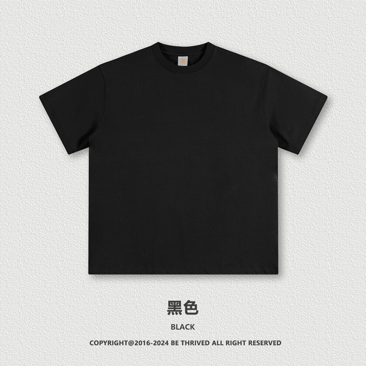 Oversized Pure Color Heavyweight Sublimation Blank High Quality 100% Cotton Streetwear Black Distressed Embroidery T Shirts