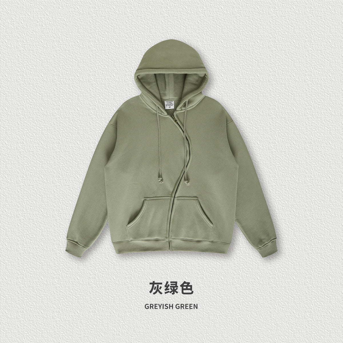 Heavyweight Custom S-shaped Zipper Fleece Loose Boxy Oversized Streetwear Drop Shoulder Fashion Sweaters and Hoodies