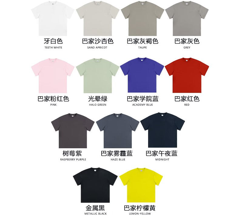 Custom Drop Shoulder Loose Blanks t Shirts Heavyweight Quick-drying Blank High Quality Oversize Dtf Transfers for t Shirts