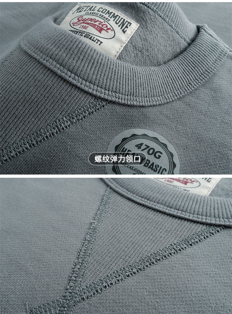 470G Heavyweight Fleece Sublimation French Terry Round Neck High Quality Thick Streetwear Oversized Men's Hoodies & Sweatshirts
