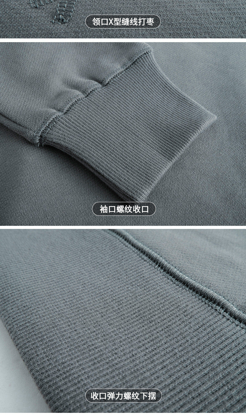 470G Heavyweight Fleece Sublimation French Terry Round Neck High Quality Thick Streetwear Oversized Men's Hoodies & Sweatshirts