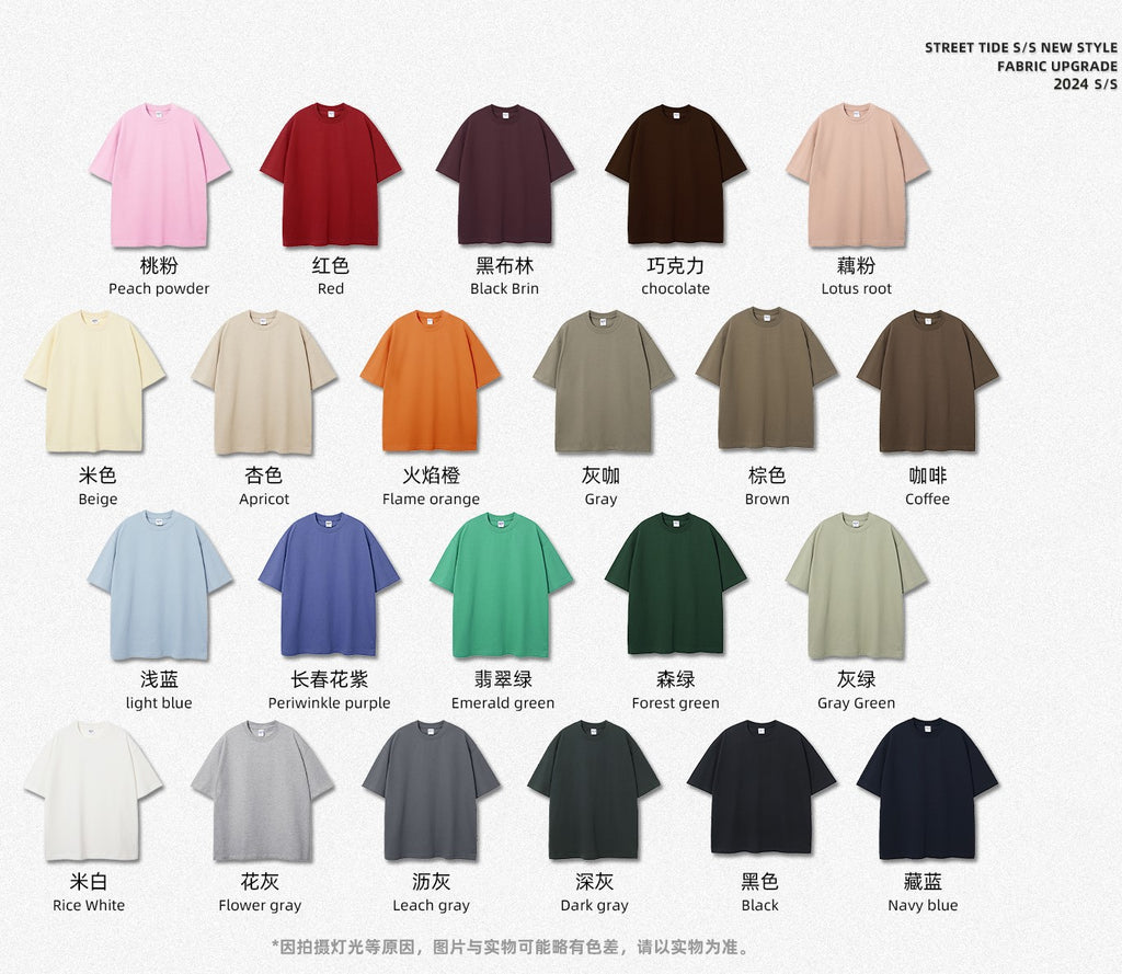 305G Heavyweight Blank Pure Color Loose Heavy Cotton Short Sleeve Drop Shoulder Screen Print Streetwear High Quality T-shirts