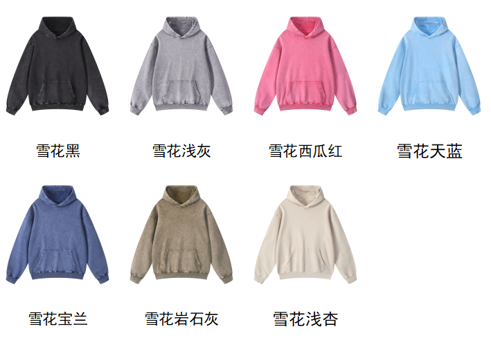 Wholesale Cotton Hoodies High Quality Washed Tie dye Blank Hoodies Heavyweight Mens Hoodies And Sweatshirts