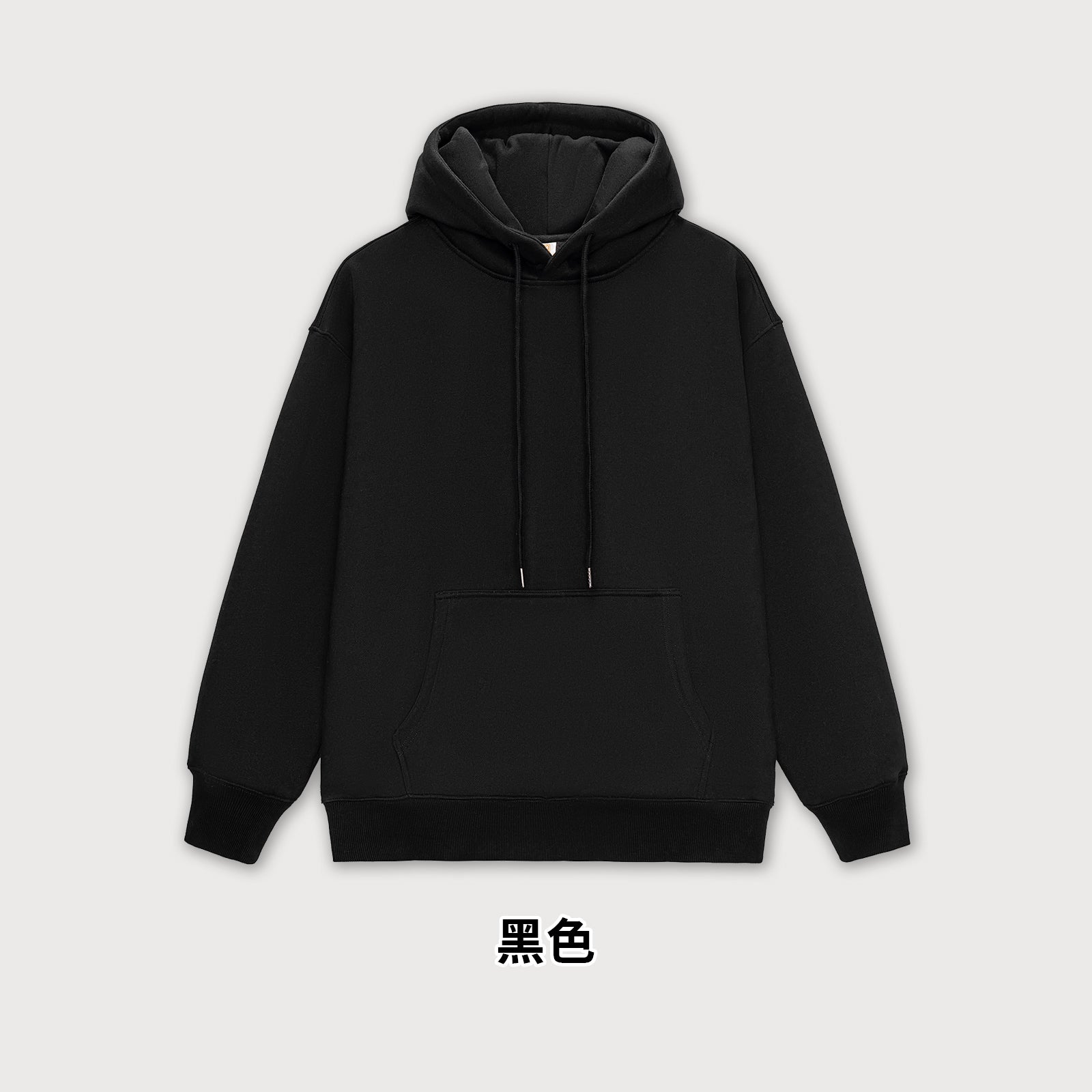 Wholesale Custom Printing logo Polyester and Cotton High Quality Streetwear Distressed Embroidery Fashion Hoodie