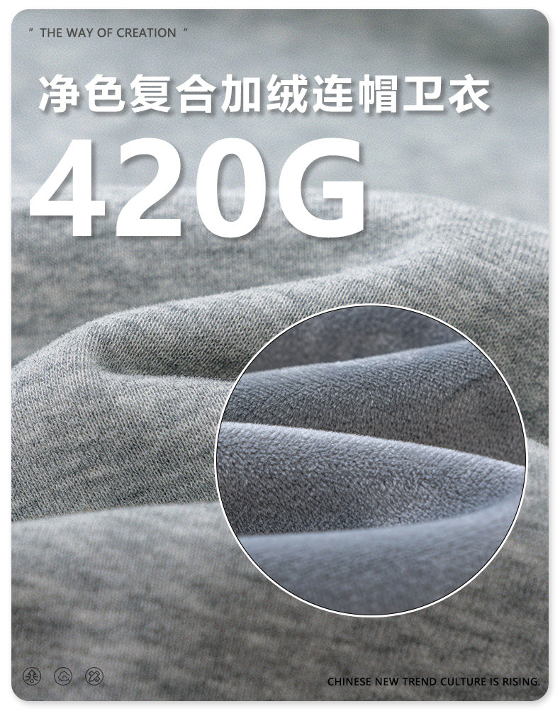 High Quality Heavyweight Blank  Pullover Fleece Unisex Hoodies & Sweatshirts Manufacturer Custom logo Hoodie