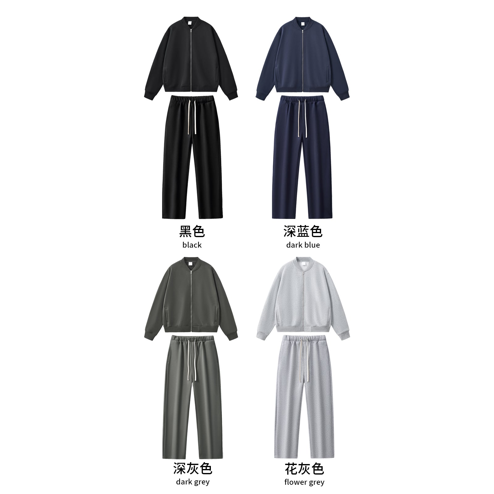 Full Zipper Heavyweight High Quality Bulk Wholesale Black Fashion Jacket High Quality Streetwear Hoodies