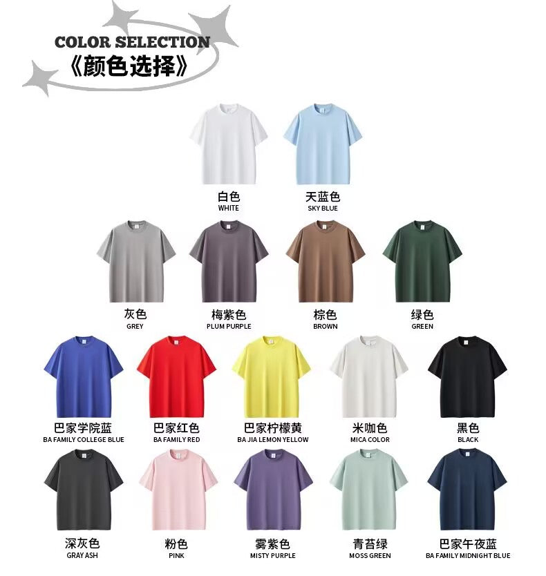 High Quality Oversized Quick-drying Blanks t Shirts Custom Print Streetwear Drop Shoulder Round Neck Black Fashion T-Shirts